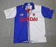 Atletico Madrid Third  Fans Retro 1:1 Quality Soccer Jersey 1996/1997