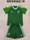 Mexico Goalkeeper Green Kids 1:1 Quality Soccer Jersey 25/26