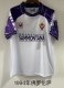 Fiorentina Away  Fans 1:1 Quality Retro Soccer Jersey 1994