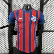 Bahia November Away Player 1:1 Quality Soccer Jersey 25/26