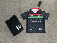 Palestino  Away Kids 1:1 Quality  Soccer Jersey 25/26