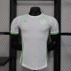 Algeria White Player 1:1 Quality Soccer Jersey 25/26