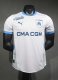 24/25 Marseille Home White Player 1:1 Quality Soccer Jersey