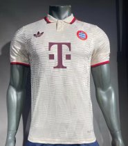 Bayern Munich Third Player 1:1  Quality Soccer Jersey 24/25