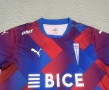 Universidad Católica (Chile) Third Fans 1:1 Quality Soccer Jersey 25/26
