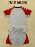 Bayern Munich  Special Edition Kids 1:1 Soccer Jersey 25/26