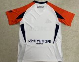 Real Oviedo Away Fans 1:1 Quality Soccer Jersey 24/25