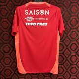 24/25 Japan  Training Clothes Red Fans 1:1 Quality Training Jersey