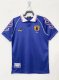 Japan  Home  Blue Fans 1:1 Quality Retro Soccer Jersey 1998