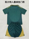 Celtic Goalkeeper  Kids KIits 1:1 Soccer Jersey 25/26