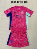 Manchester City Goalkeeper Purple Kids Kits 1:1 Quality Soccer Jersey 25/26