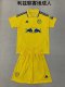 Leeds United  Away Adult Kits 1:1  Quality  Soccer Jersey 24/25（成人套装）