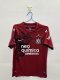 Corinthians Third  Red Fans Retro 1:1 Quality Soccer Jersey 2011/2012