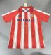 Atletico Madrid Home Retro 1:1 Quality Soccer Jersey 1995/1996