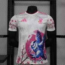Japan Special Edition Player 1:1 Quality Soccer Jersey 24/25