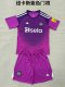 Newcastle Goalkeeper Purple  Kids Kits 1:1 Soccer Jersey 25/26