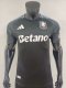 Aston Villa Away Player  1:1 Quality Soccer Jersey 25/26