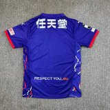 25/26 Kyoto Purple Sanga Home Fans 1:1 Quality Soccer Jersey（京都不死鸟）
