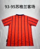 1993/1995 Scotland Away Fans1:1 Quality Retro Soccer Jersey