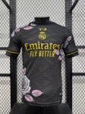 25/26  Real Madrid Special Edition Player 1:1 Quality Soccer Jersey