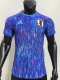 Japan Special Edition Player 1:1 Quality Soccer Jersey 24/25