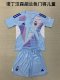 Nottingham Forest  Goalkeeper Lake Blue Kids Kits 1:1 Quality Soccer Jersey 24/25