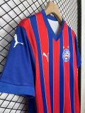 Bahia November Away Fans 1:1 Quality Soccer Jersey 25/26