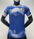 Japan Special Edition  Player 1:1 Quality Soccer Jersey 24/25