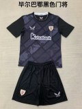 Bilbao Goalkeeper Black Kids Kits 1:1 Quality  Soccer Jersey 24/25
