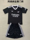 Arsenal Goalkeeper Black Kids Kits 1:1 Soccer Jersey 24/25
