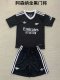 Arsenal Goalkeeper Black Kids Kits 1:1 Soccer Jersey 24/25