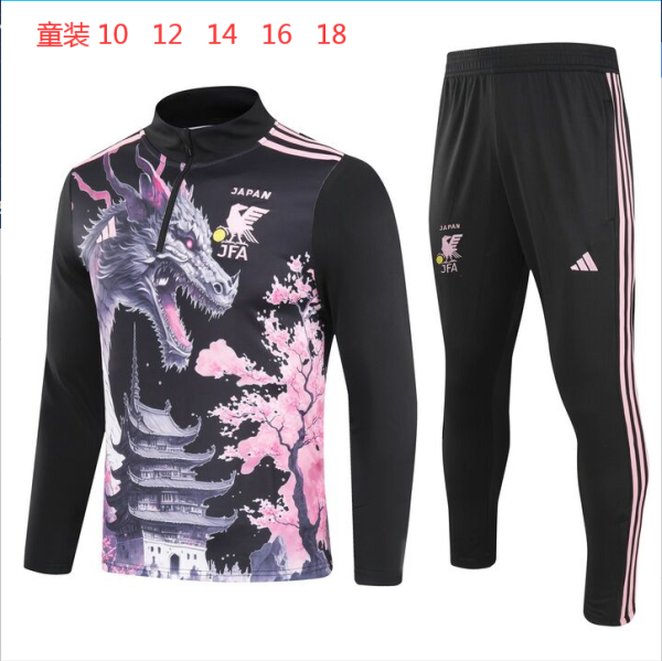 Japan Black Kids 1:1 Quality Training Jersey 24/25