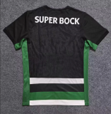 Sporting Lisbon Home Fans 1:1 Soccer Jersey 24/25