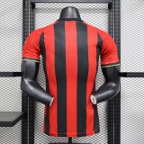 Nice Home Player 1:1 Quality Soccer Jersey 24/25