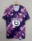 Lille OSC  Away  Fans 1:1 Quality Soccer Jersey 25/26
