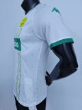 24/25 Kabylie  Away Green Player 1:1 Quality Soccer Jersey