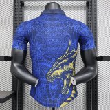 Real Madrid  Special  Edition  Blue  Player 1:1 Quality Soccer Jersey 24/25
