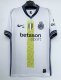 24/25  Inter Milan Away Fans 1:1 Quality  Soccer Jersey
