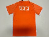 Beitar Jerusalem  Four Fans 1:1 Quality Soccer Jersey 24/25