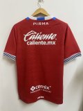 Cruz Azul Red Goalkeeper Fans 1:1 Quality Soccer Jersey 24/25