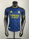 25/26  Real Madrid Special Edition Player 1:1 Quality Soccer Jersey
