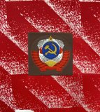 Soviet Union Home Retro 1:1 Quality Soccer Jersey 1987/1988