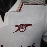 Arsenal Third  Player 1:1 Quality Soccer Jersey 25/26