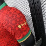 24/25 Portugal Special Edition Red Player 1:1 Quality Soccer Jersey