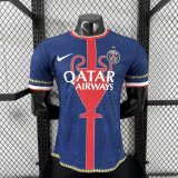 PSG Paris Special Edition  Player 1:1 Quality Soccer Jersey 25/26