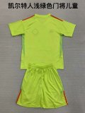Celtic Goalkeeper  Kids KIits 1:1 Soccer Jersey 24/25