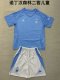 Nottingham Forest Third Kids Kits 1:1 Quality Soccer Jersey 24/25