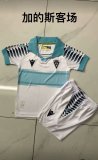 Cadiz  Away  Kids  Kits  1:1 Soccer Jersey 24/25