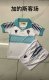 Cadiz  Away  Kids  Kits  1:1 Soccer Jersey 24/25