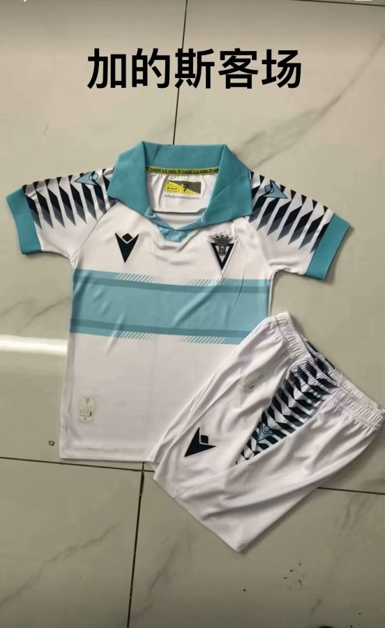 Cadiz Away Kids Kits 1:1 Soccer Jersey 24/25